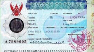 বাংলাদেশিদের জন্য বাড়লো থাইল্যান্ডের ভিসা ফি